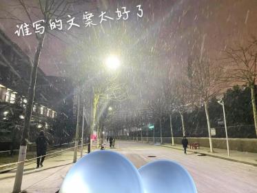 一眨眼间:探索时间飞逝的近义词