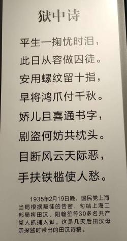 爱他，不止于诗——追忆徐志摩的浪漫与执着