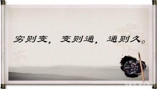 郑重的反义词是什么？解读其背后的多重含义