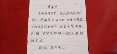 孝顺的句子：感恩母爱，传递温情，珍视亲情
