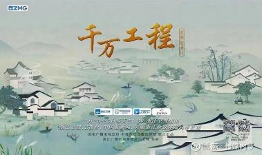 返字成语的智慧：探索人生返途的奇妙之旅
