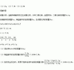 质量分数怎么求？详解液体与固体溶质的质量分数计算