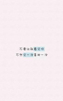 QQ情话短句：简洁而深情，让爱意在聊天中流淌