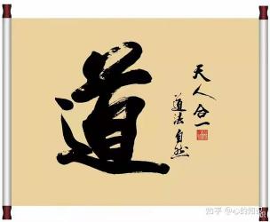 天字成语宝典：探寻天空之奥秘，感悟天地之韵味