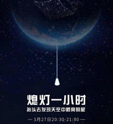 拨云见日：冲破黑暗，迎接光明的智慧与勇气