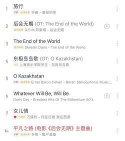 QQ个性签名英文简短唯美：珍藏心灵的温柔之语