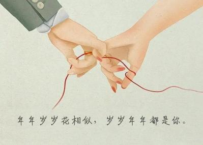《穷人》续写：守护天使，共度风雨