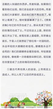 安徒生童话原版内容：全集概览与故事精选