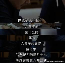 细节决定成败：五个例子揭示成功与失败的一线之差