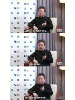 摆脱浑浑噩噩：寻找生活的目标和意义