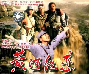 青春之歌：一段绚丽多彩的人生旅程