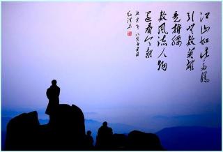 励志诗句：点燃内心的火焰，照亮前行的道路