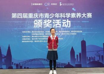 升旗手简介：从音乐爱好者到严谨学子的华丽转身