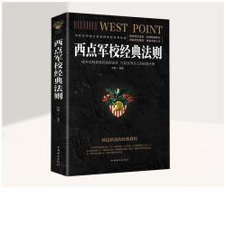 探索