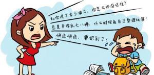 淘气：顽皮、不听话，还是活泼、有活力？