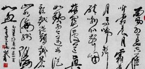 咏荆轲：战国勇士的无畏壮举与英雄情怀