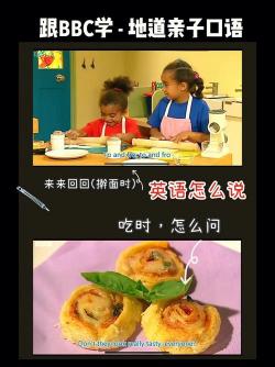 我来自中国用英语怎么说：地道表达与文化交流