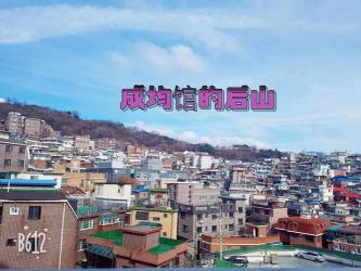 韩国礼仪指南：留学生活中的15条必知必会