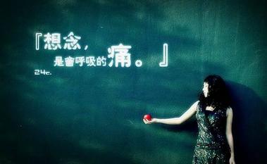 想念之深，痴狂之恋：用诗句诉说对一个人的无尽思念