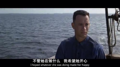 阿甘正传：爱与坚持的人生之旅