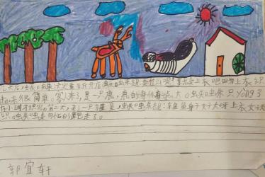 续写蜘蛛开店：改变经营模式，量身定做物品