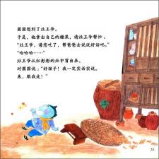 年的故事100字：从驱赶年兽到祈求灶神，中华新年的传奇传说