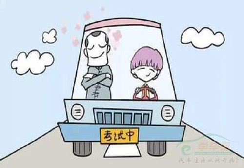 考试前紧张怎么办?实用方法助你轻松应对