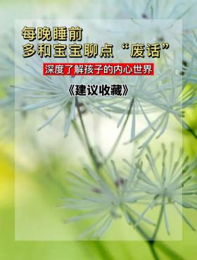 熟悉反义词：从陌生到了解的深度探索