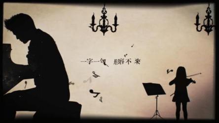 解读‘用心良苦’：深层含义与应用场景