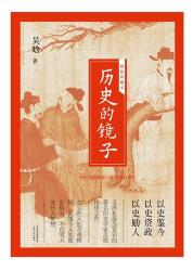 《阿房宫赋》知识点：唐朝文学的瑰宝与历史的镜子