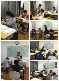 如何选择适合自己的中小学补课机构