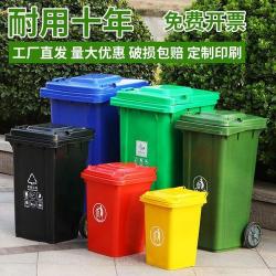 厨余垃圾桶：绿色的意义与使用