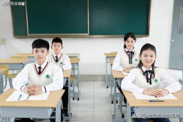 孩子考不上高中，这些解决方案值得考虑