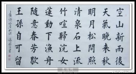 王维的诗：山水田园间的禅意与诗意