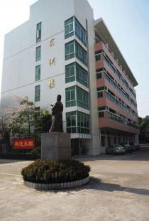 江门中医药学校：优秀的教育资源和完善的办学条件