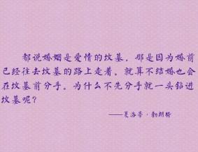 难为情造句：表达尴尬情感的句子示例