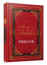 中学生必读的中外名著书目推荐：跨越文化，领略文学魅力