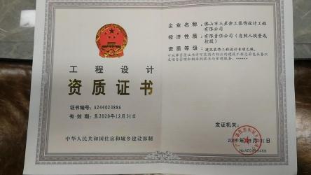 2019保定中考查分，快速链接：http://221.194.37.29/