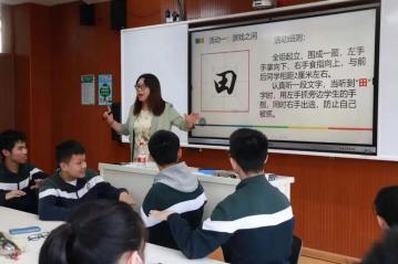 七台河市高级中学：勃利县高级中学和田家炳高级中学的崛起之路