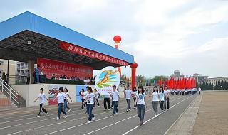 洛阳市东方高级中学：省级示范的实力与独特魅力