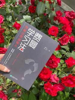 恢复视力方法：转眼法、熨眼法、远望法助你重拾清晰视界